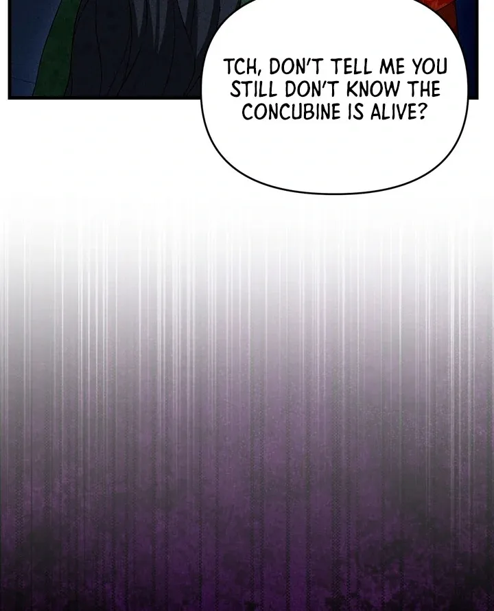 The Noble Lady of Yeonseong Chapter 17 page 125