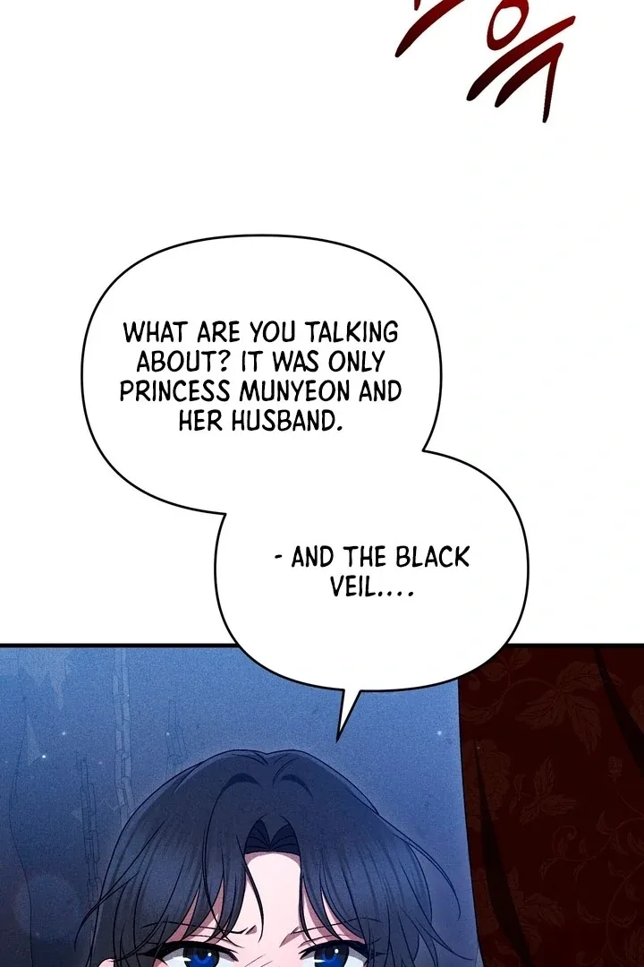 The Noble Lady of Yeonseong Chapter 17 page 120
