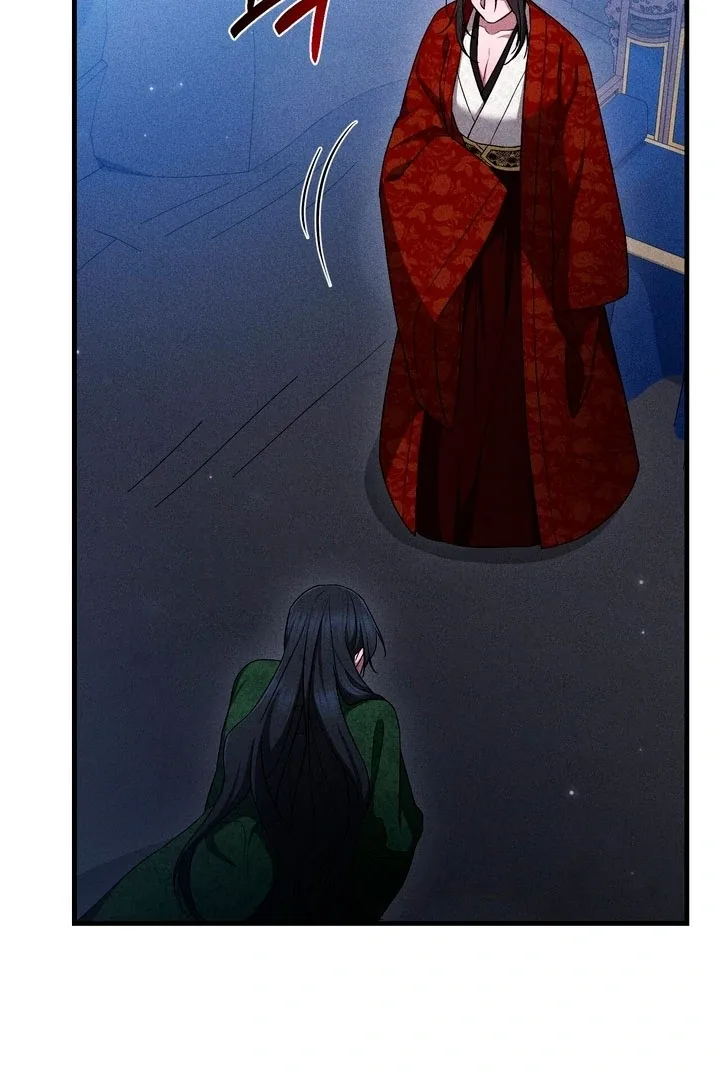 The Noble Lady of Yeonseong Chapter 17 page 102