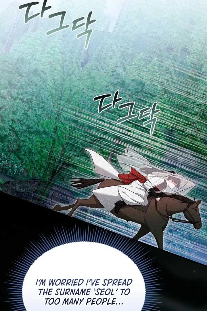 The Noble Lady of Yeonseong Chapter 13 page 114