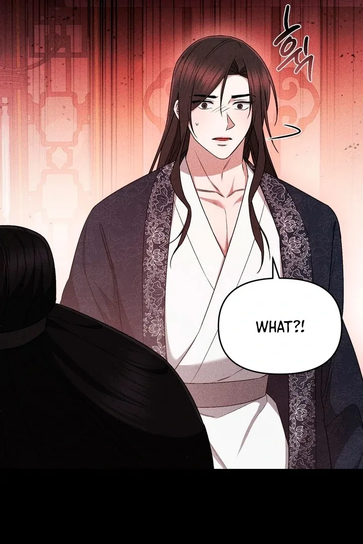The Noble Lady of Yeonseong Chapter 17 page 85