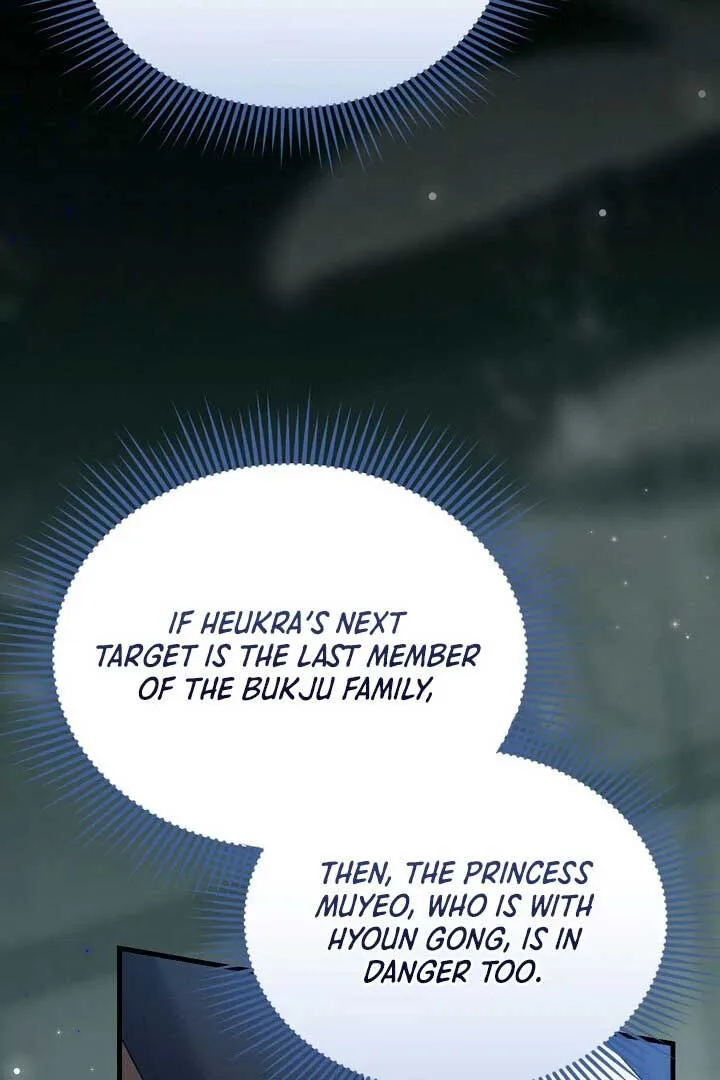 The Noble Lady of Yeonseong Chapter 13 page 115