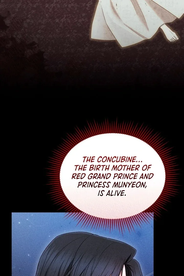 The Noble Lady of Yeonseong Chapter 17 page 129
