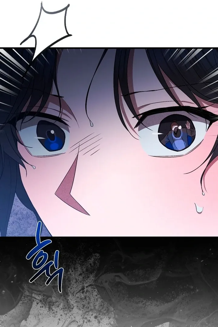 The Noble Lady of Yeonseong Chapter 17 page 98