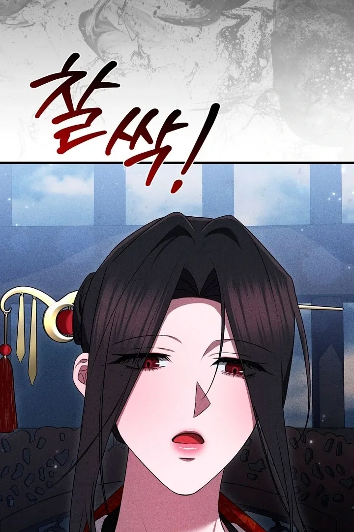 The Noble Lady of Yeonseong Chapter 17 page 99