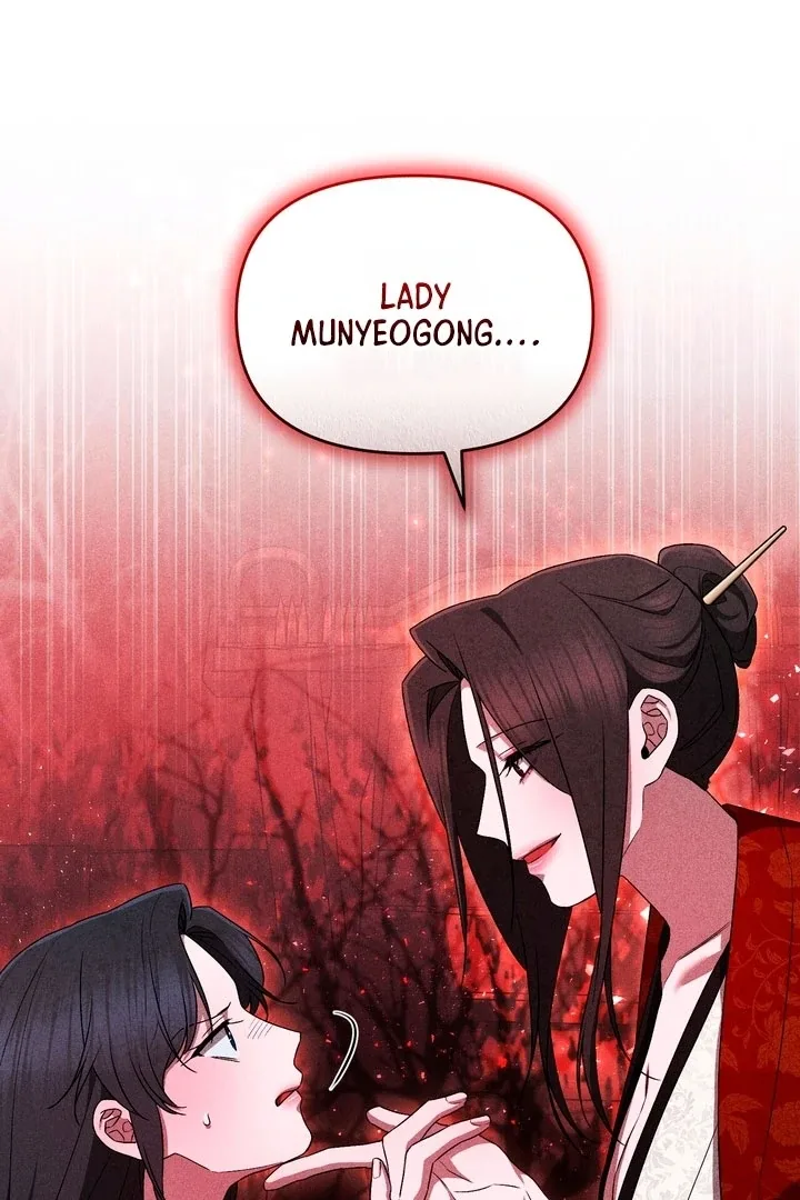 The Noble Lady of Yeonseong Chapter 17 page 103