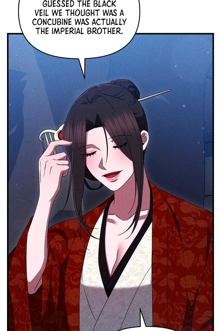 The Noble Lady of Yeonseong Chapter 17 page 122