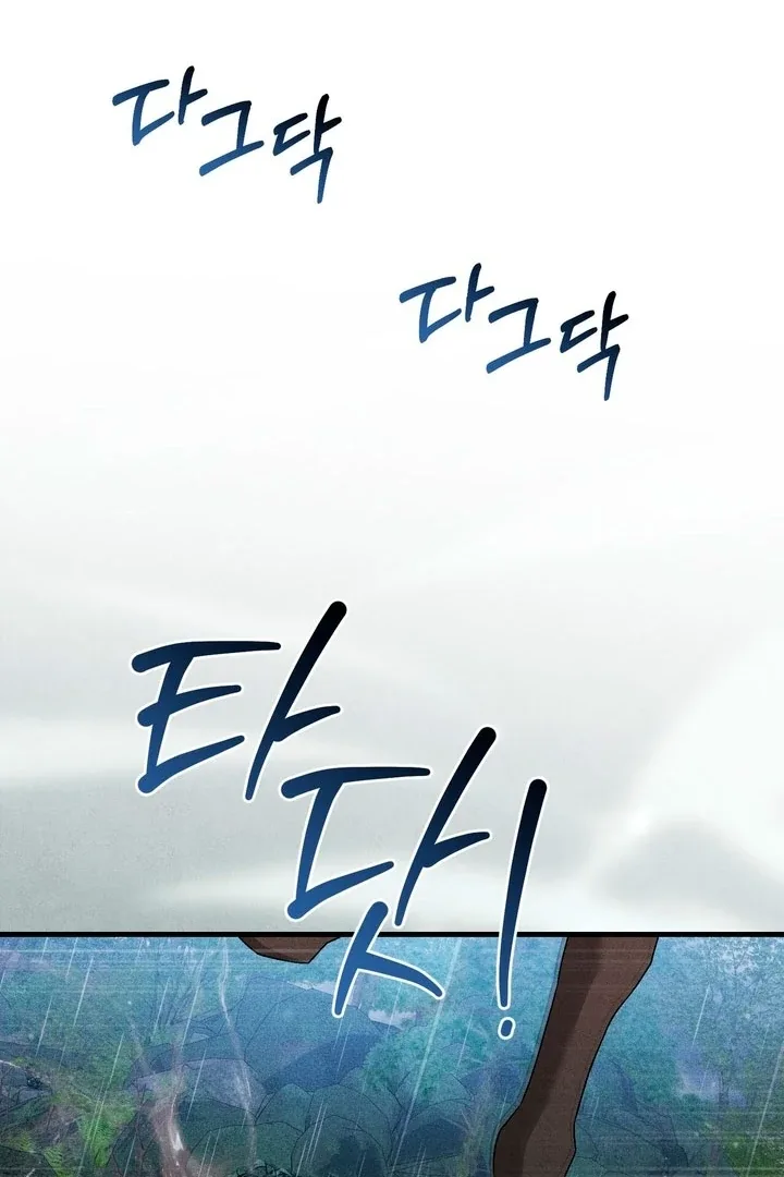 The Noble Lady of Yeonseong Chapter 17 page 58
