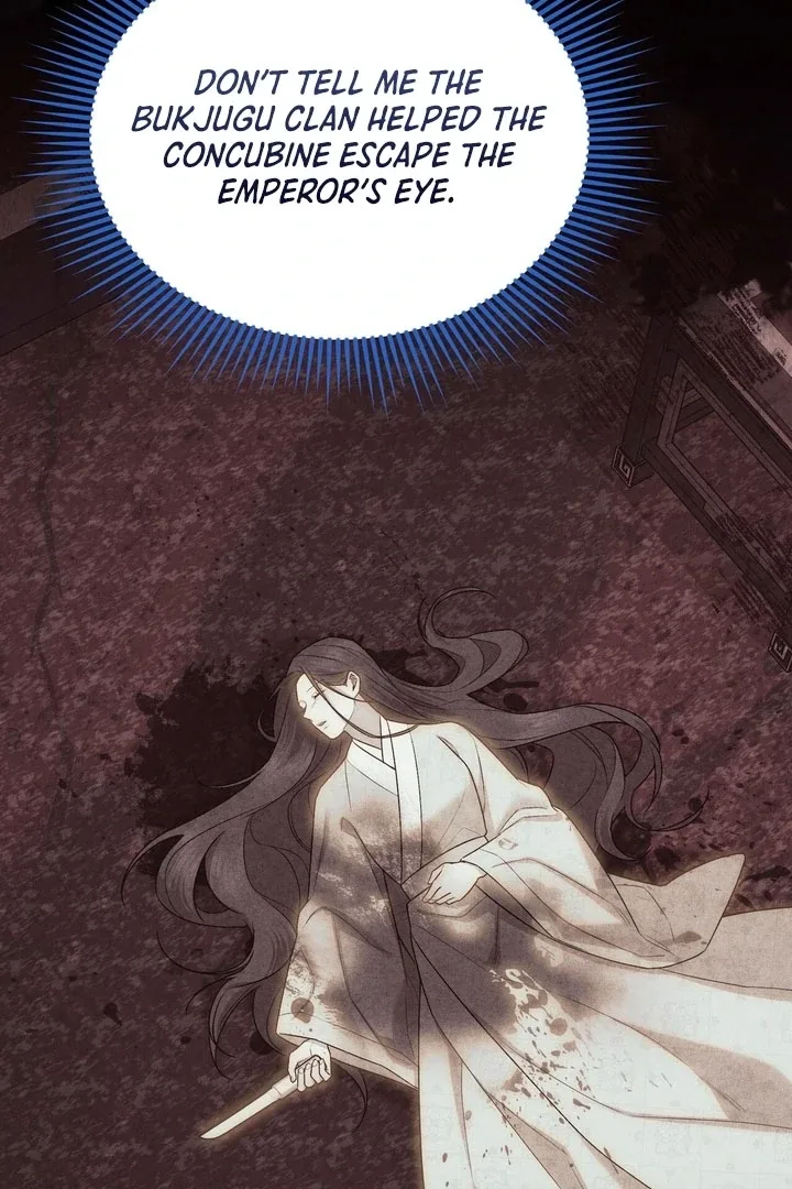 The Noble Lady of Yeonseong Chapter 17 page 128