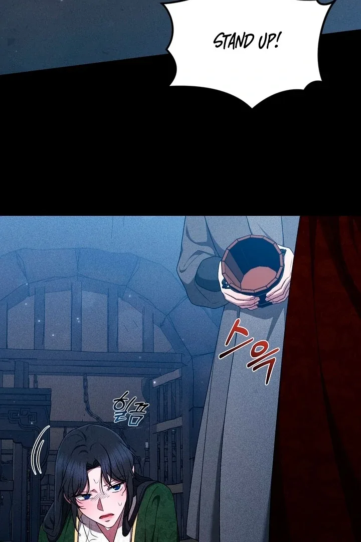 The Noble Lady of Yeonseong Chapter 17 page 93
