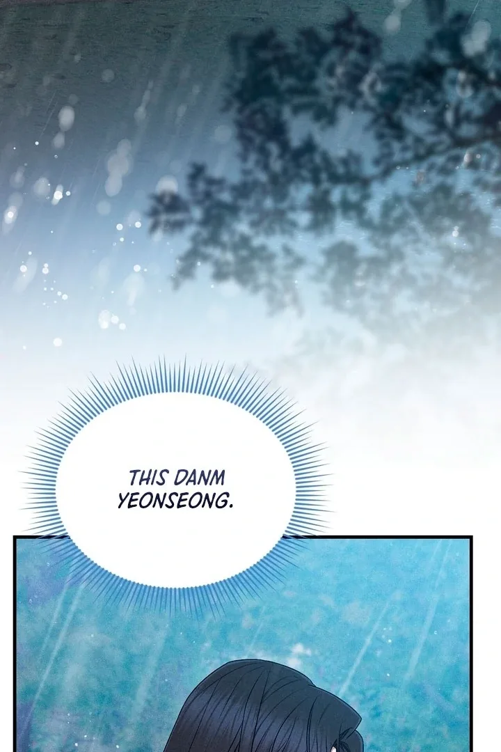 The Noble Lady of Yeonseong Chapter 17 page 67