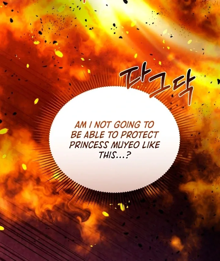 The Noble Lady of Yeonseong Chapter 14 page 41