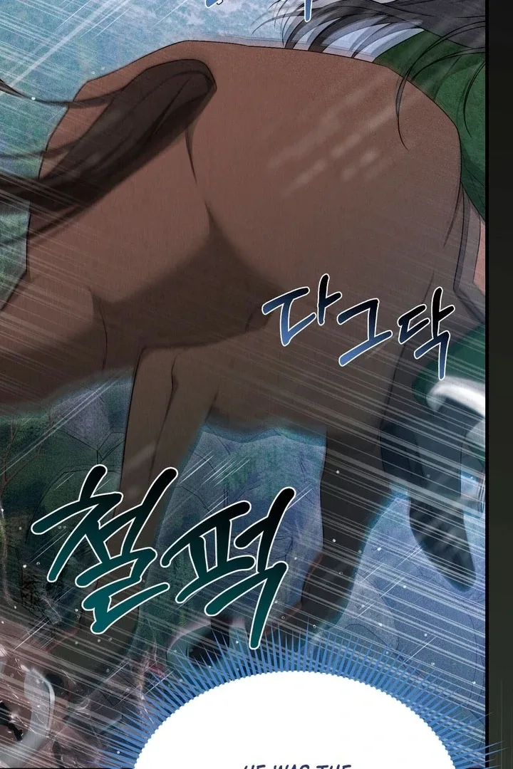 The Noble Lady of Yeonseong Chapter 17 page 63