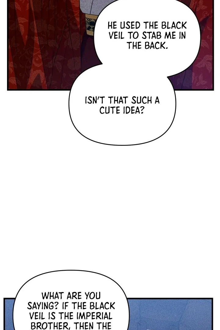The Noble Lady of Yeonseong Chapter 17 page 123