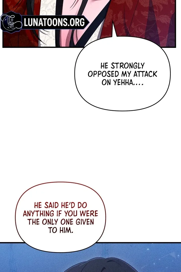 The Noble Lady of Yeonseong Chapter 17 page 106