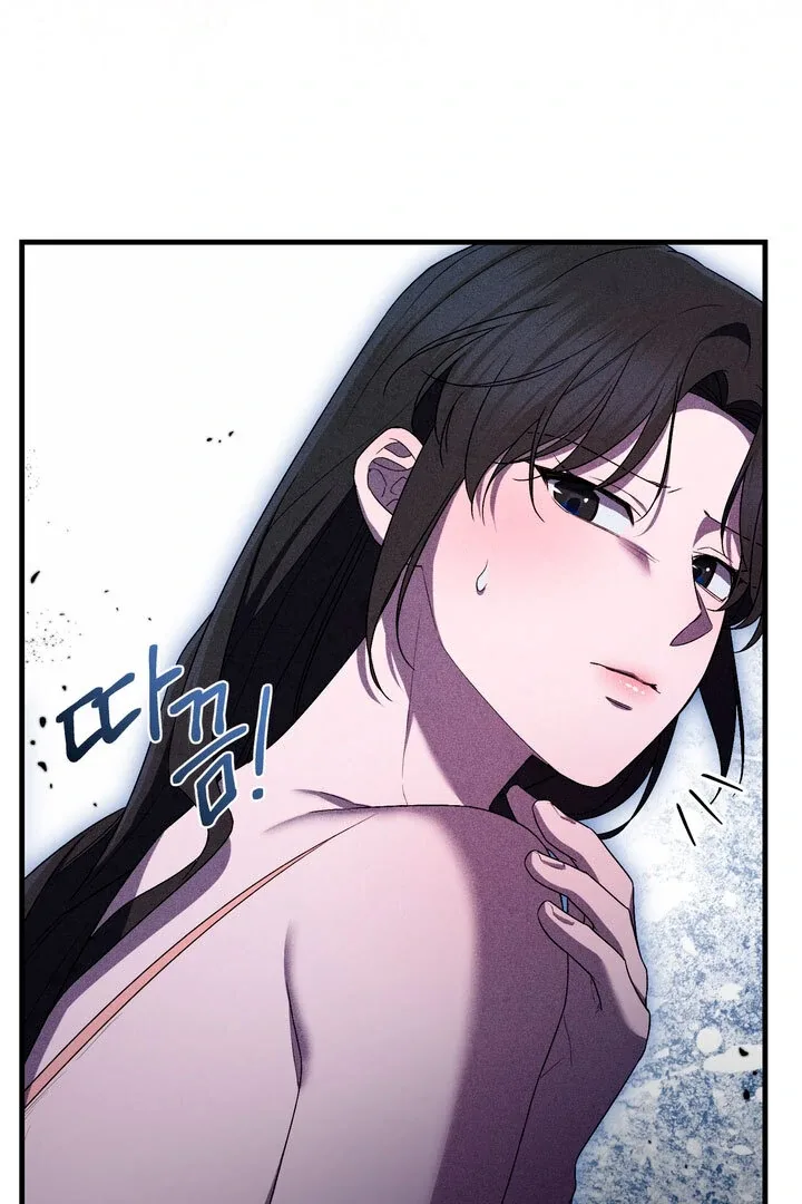 The Noble Lady of Yeonseong Chapter 12 page 86