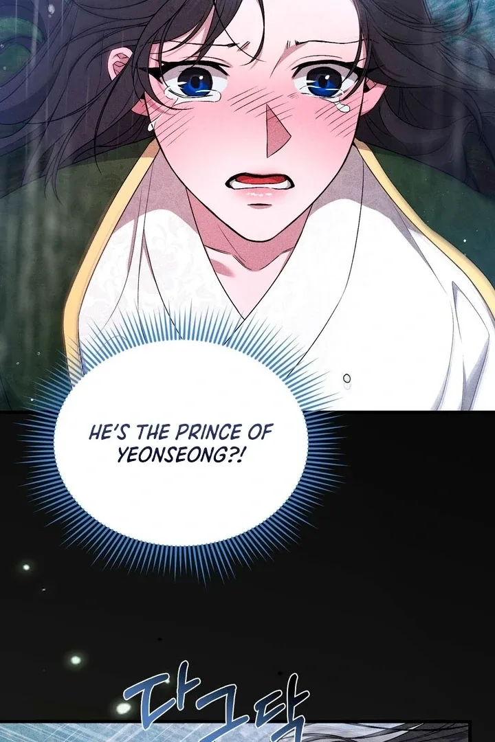 The Noble Lady of Yeonseong Chapter 17 page 62