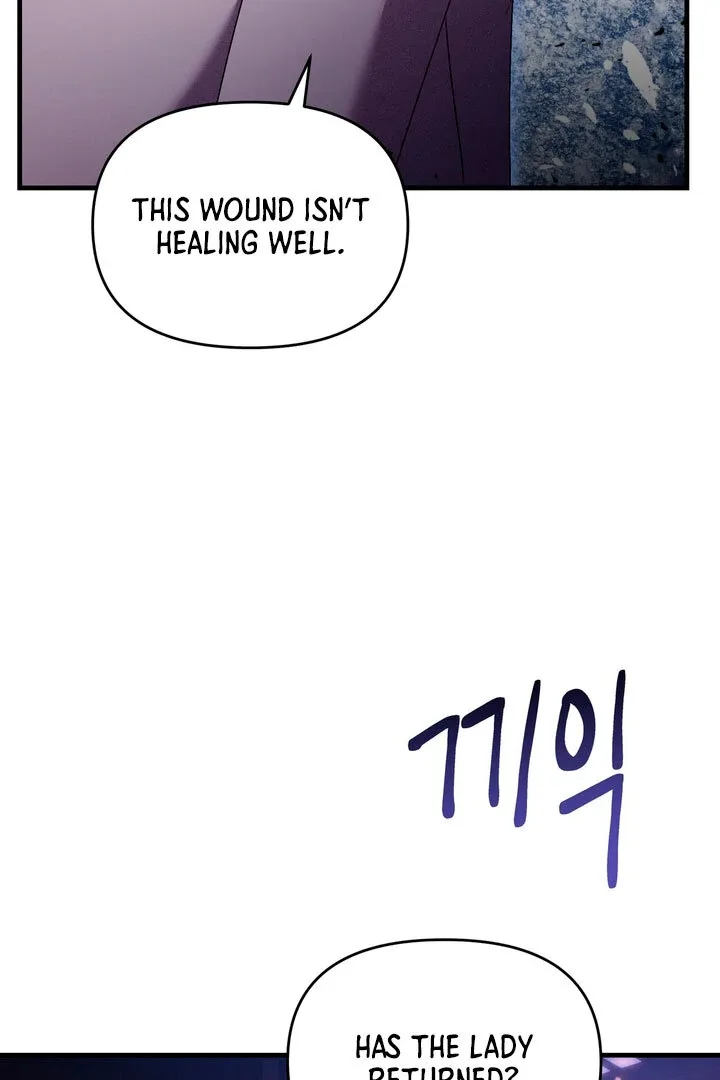 The Noble Lady of Yeonseong Chapter 12 page 87