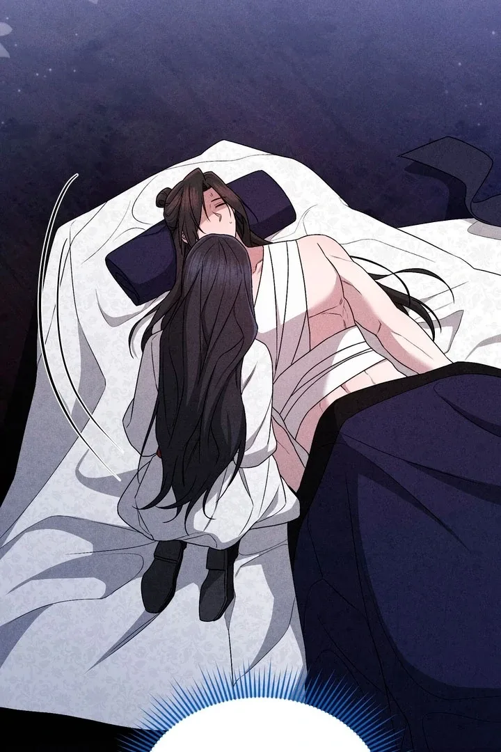 The Noble Lady of Yeonseong Chapter 15 page 11