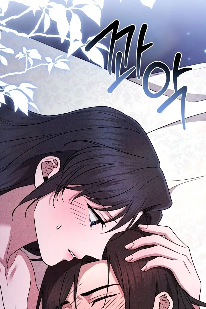 The Noble Lady of Yeonseong Chapter 15 page 15