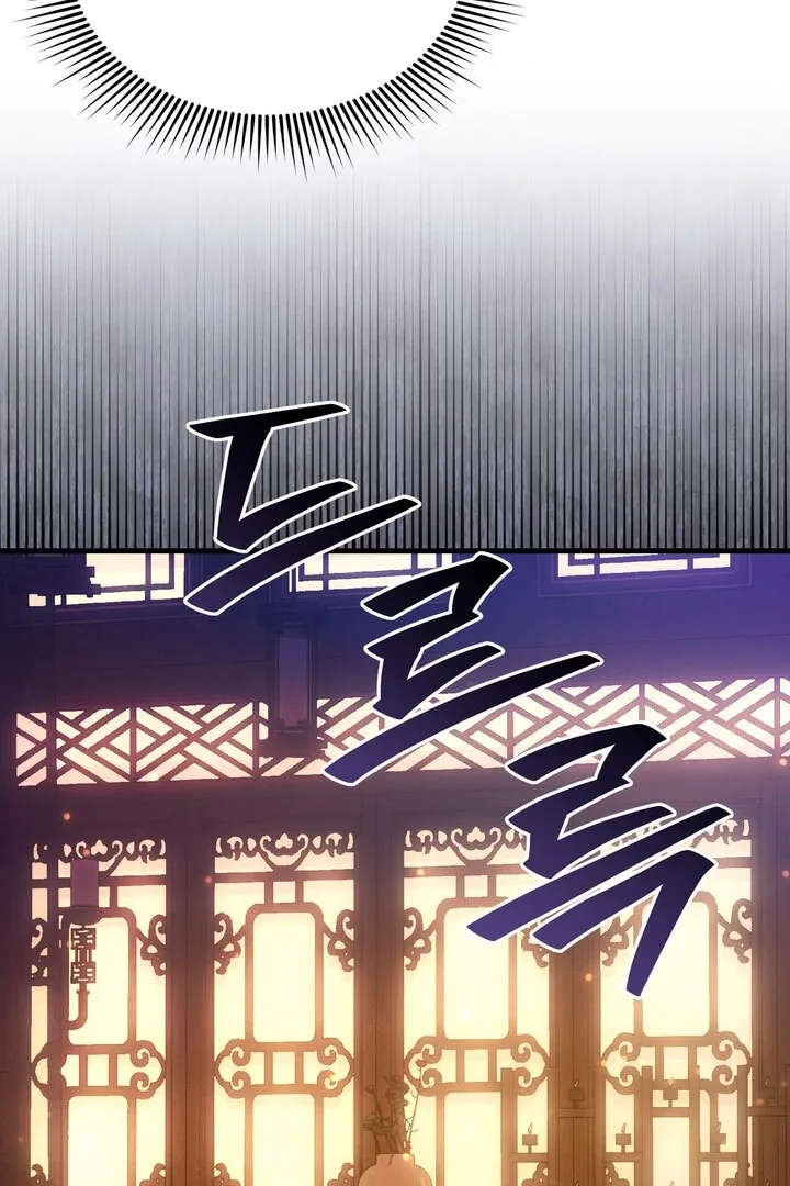 The Noble Lady of Yeonseong Chapter 12 page 93