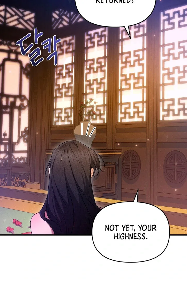The Noble Lady of Yeonseong Chapter 12 page 88