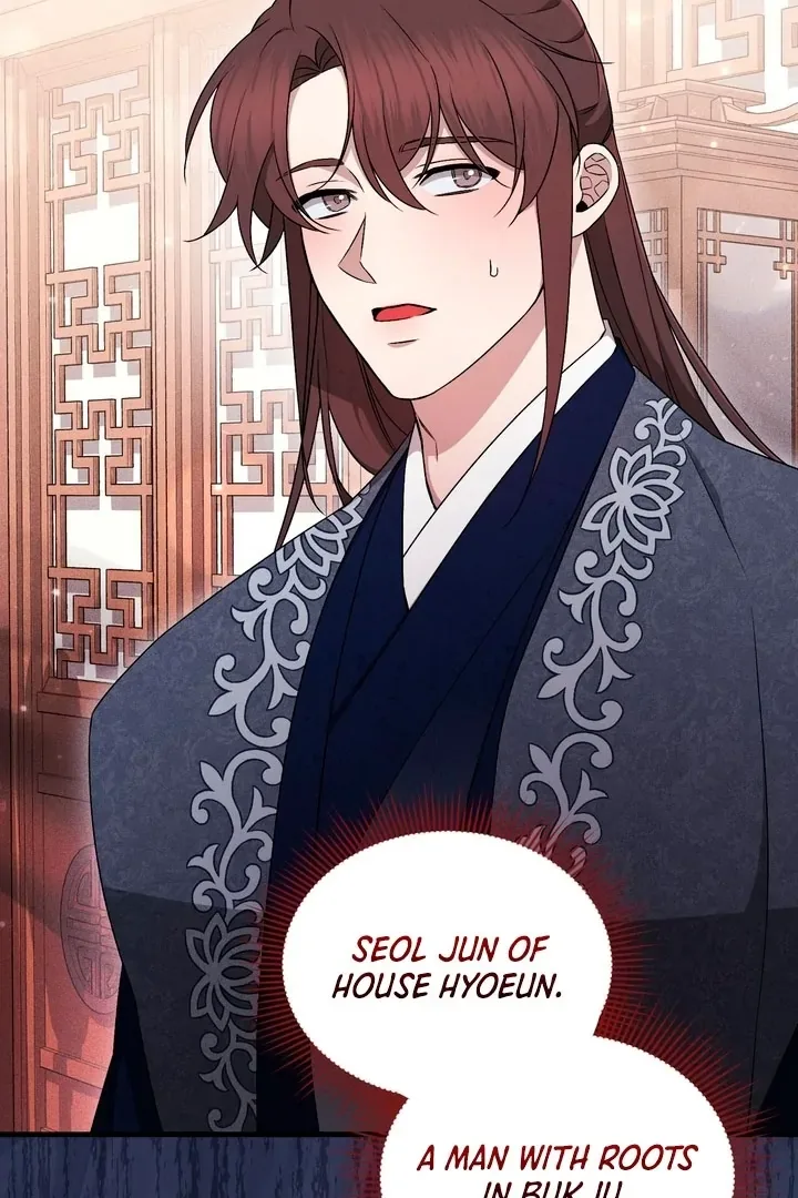 The Noble Lady of Yeonseong Chapter 19 page 73