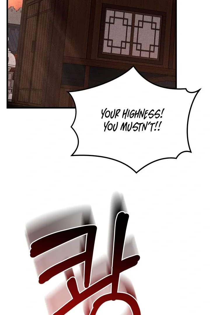 The Noble Lady of Yeonseong Chapter 19 page 90