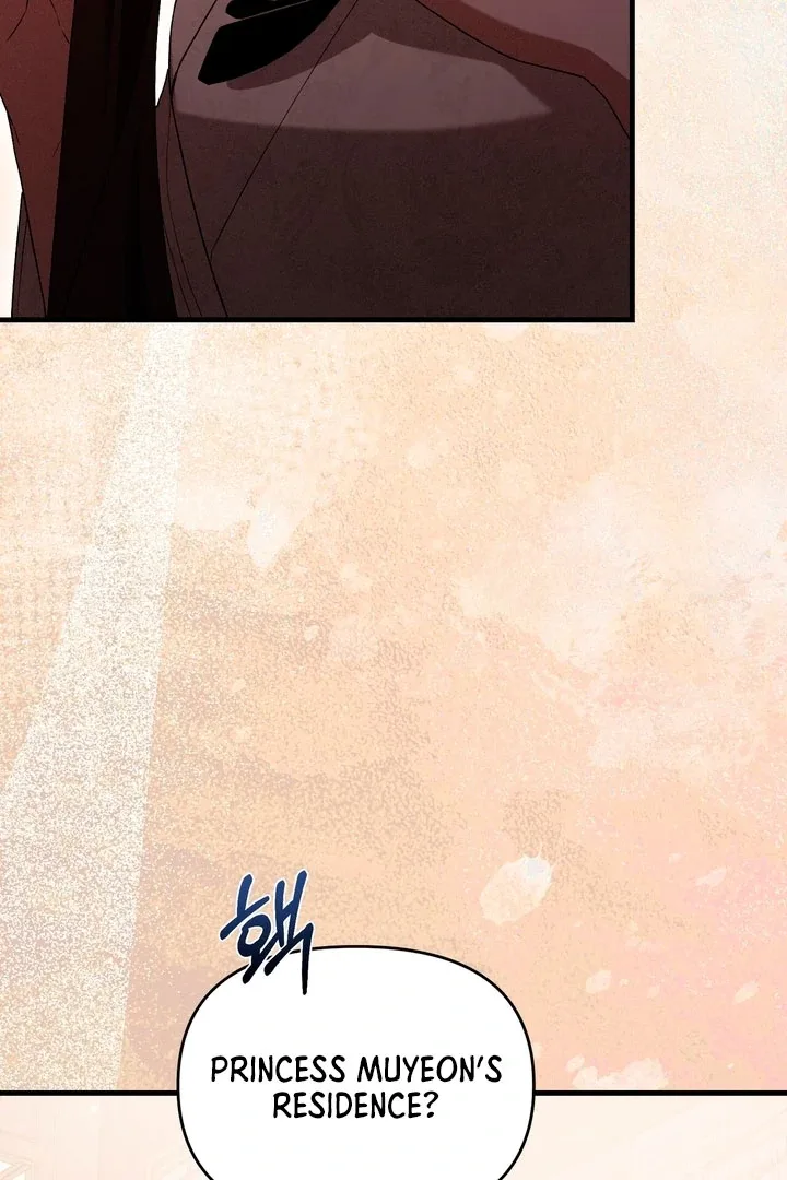 The Noble Lady of Yeonseong Chapter 19 page 8