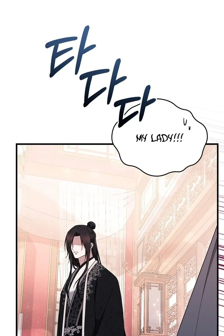 The Noble Lady of Yeonseong Chapter 19 page 63