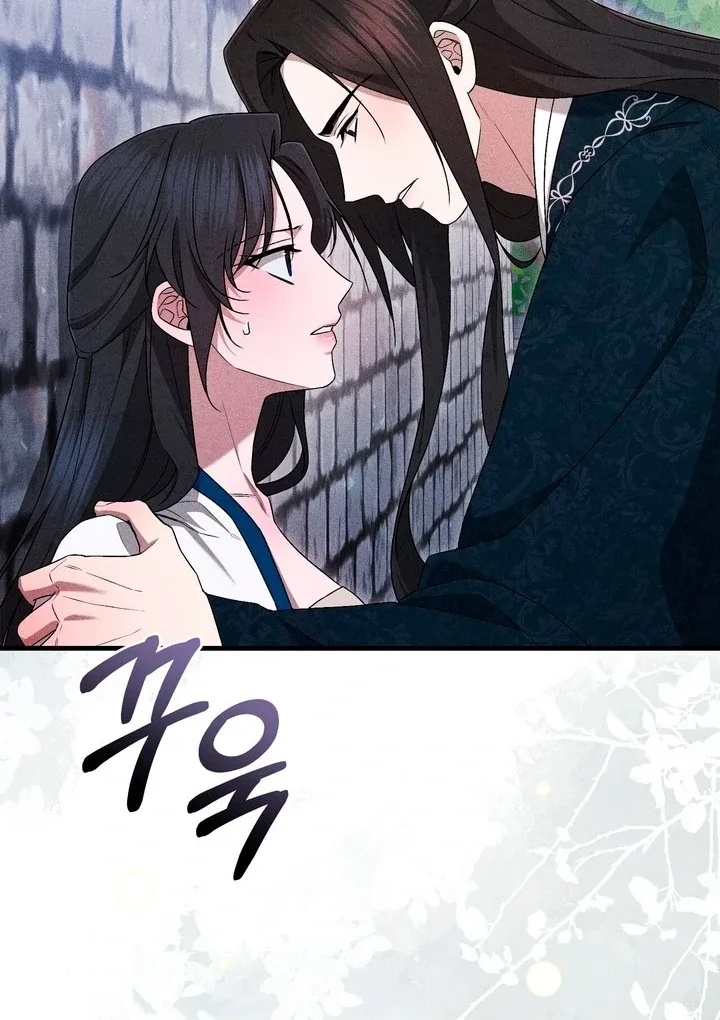 The Noble Lady of Yeonseong Chapter 19 page 28