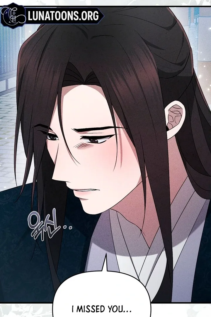 The Noble Lady of Yeonseong Chapter 19 page 29