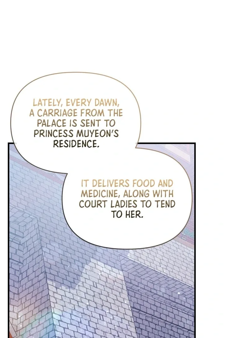 The Noble Lady of Yeonseong Chapter 19 page 17