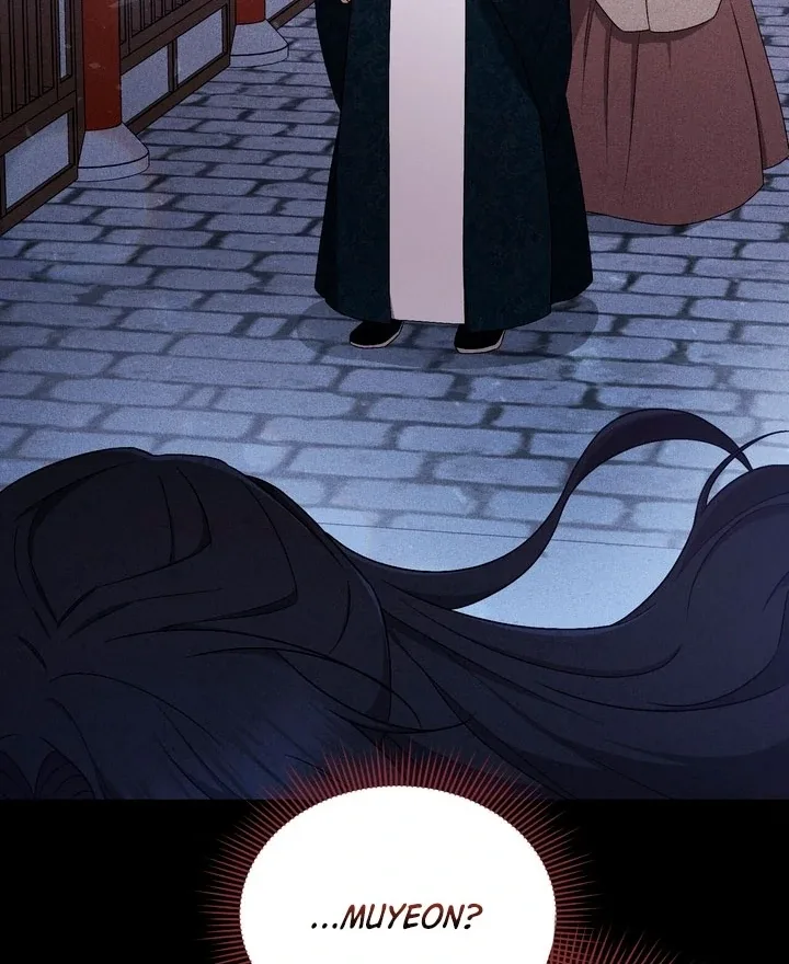 The Noble Lady of Yeonseong Chapter 19 page 40