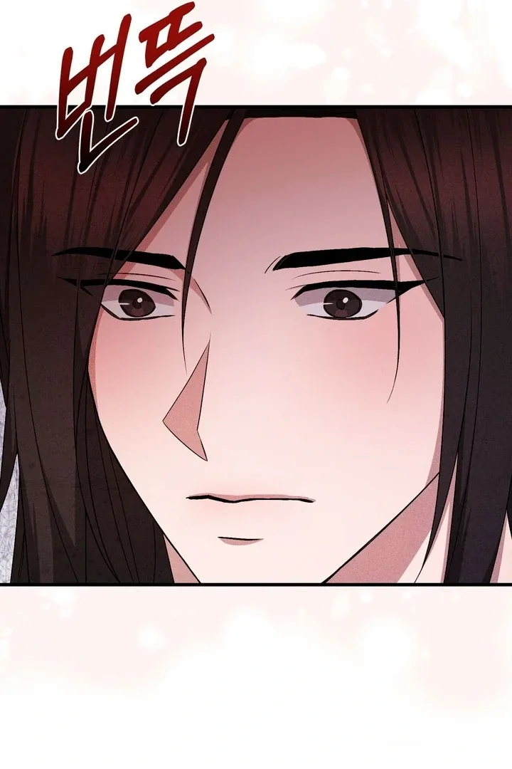 The Noble Lady of Yeonseong Chapter 19 page 70