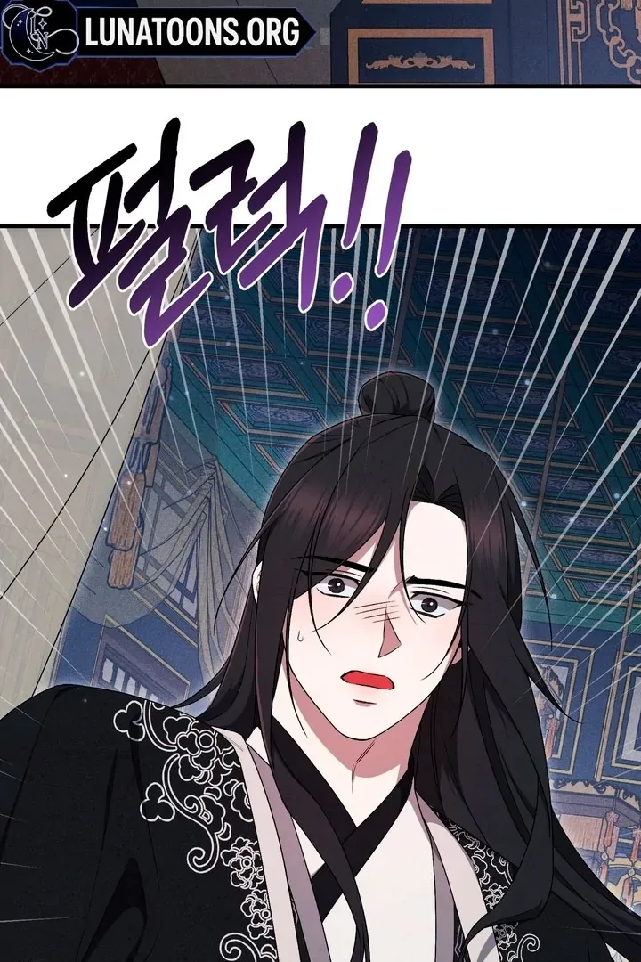 The Noble Lady of Yeonseong Chapter 19 page 85