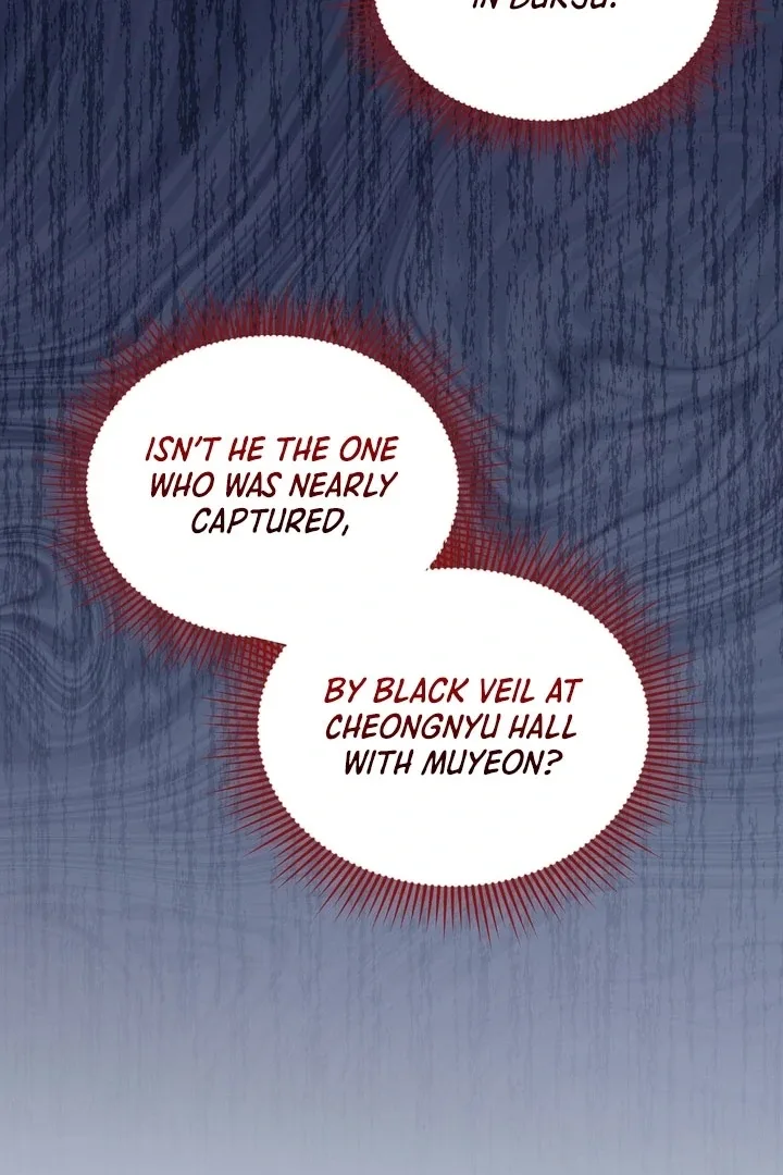 The Noble Lady of Yeonseong Chapter 19 page 74