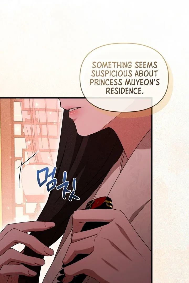 The Noble Lady of Yeonseong Chapter 19 page 7