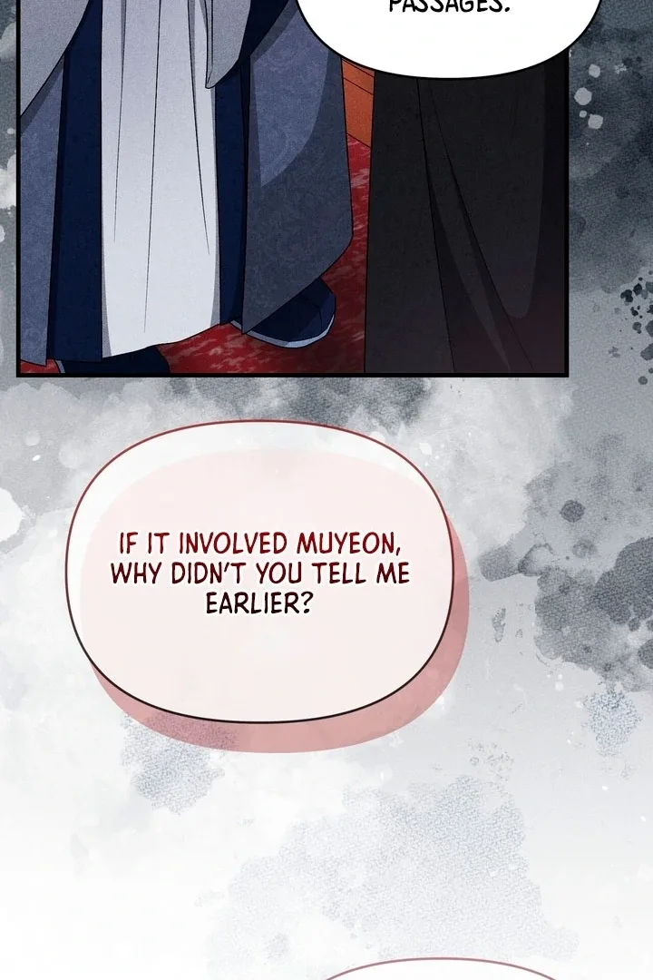 The Noble Lady of Yeonseong Chapter 19 page 79