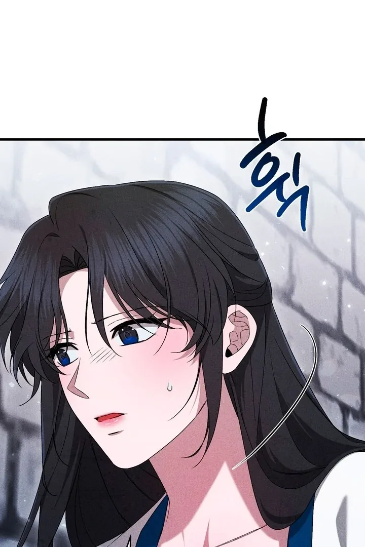 The Noble Lady of Yeonseong Chapter 19 page 26