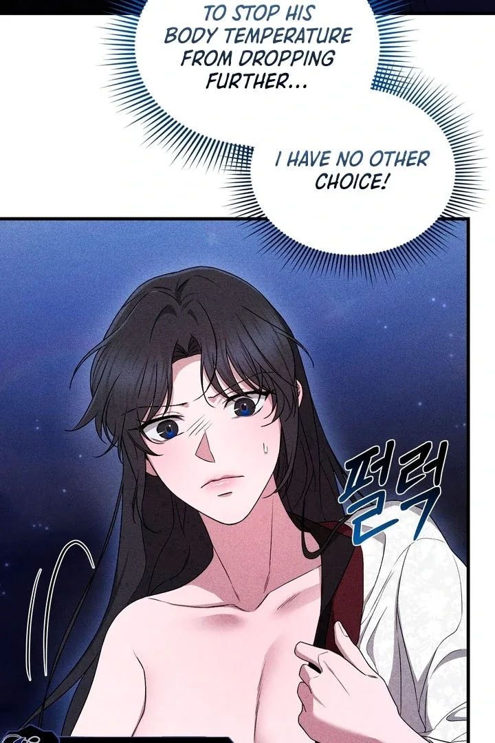 The Noble Lady of Yeonseong Chapter 15 page 12