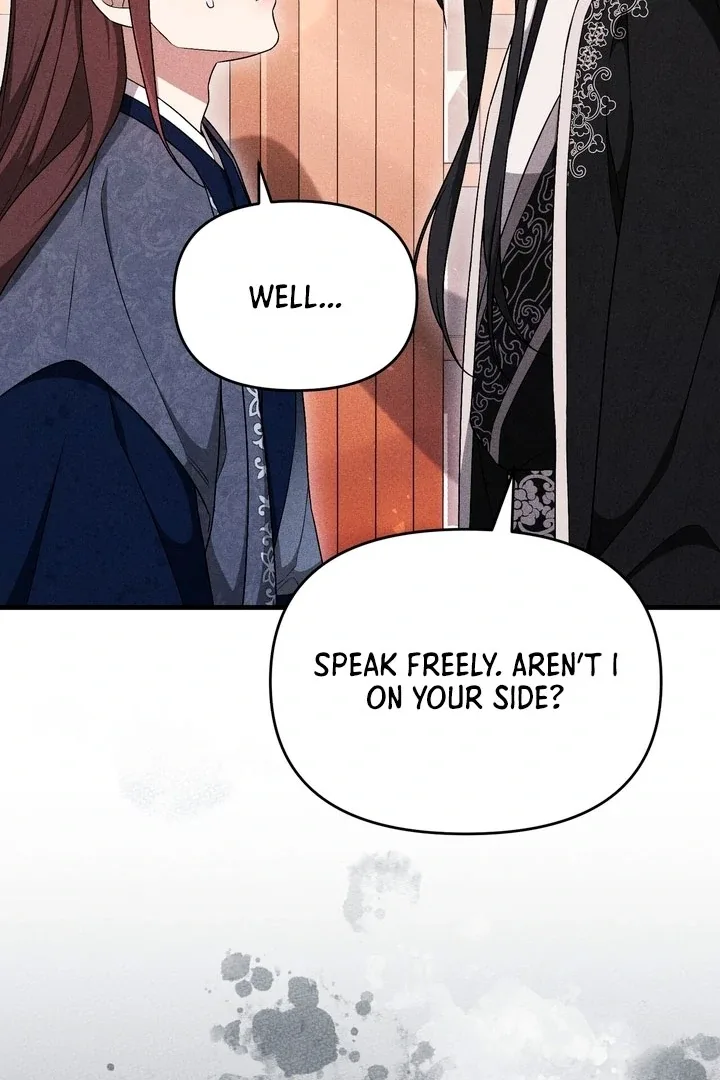 The Noble Lady of Yeonseong Chapter 19 page 77