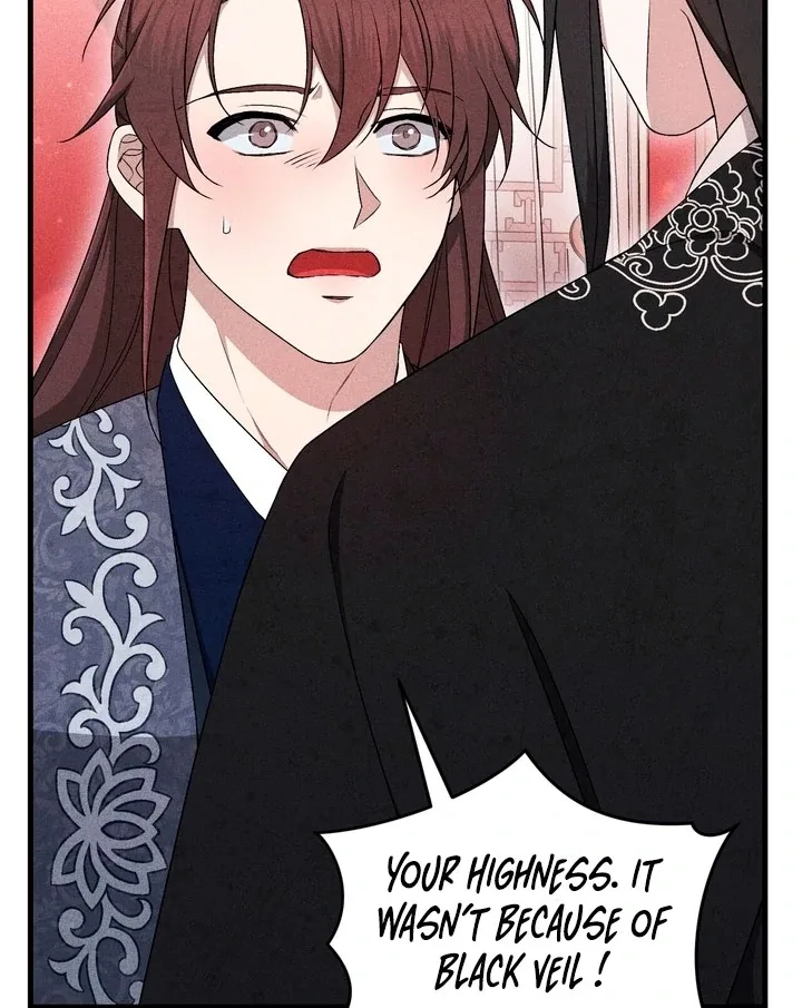 The Noble Lady of Yeonseong Chapter 19 page 82