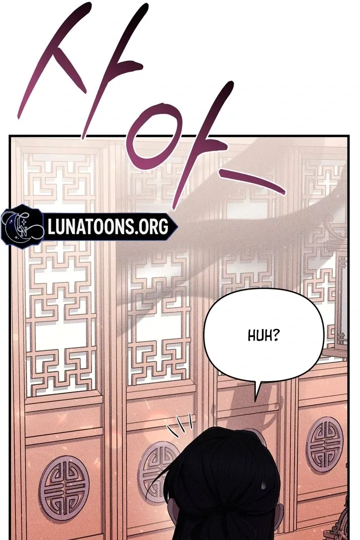 The Noble Lady of Yeonseong Chapter 19 page 56