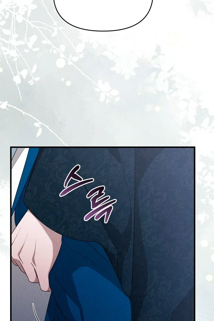The Noble Lady of Yeonseong Chapter 19 page 30