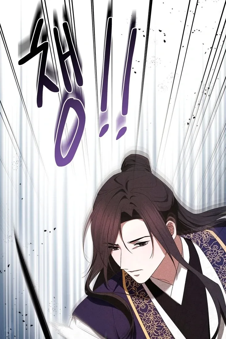 The Noble Lady of Yeonseong Chapter 14 page 51