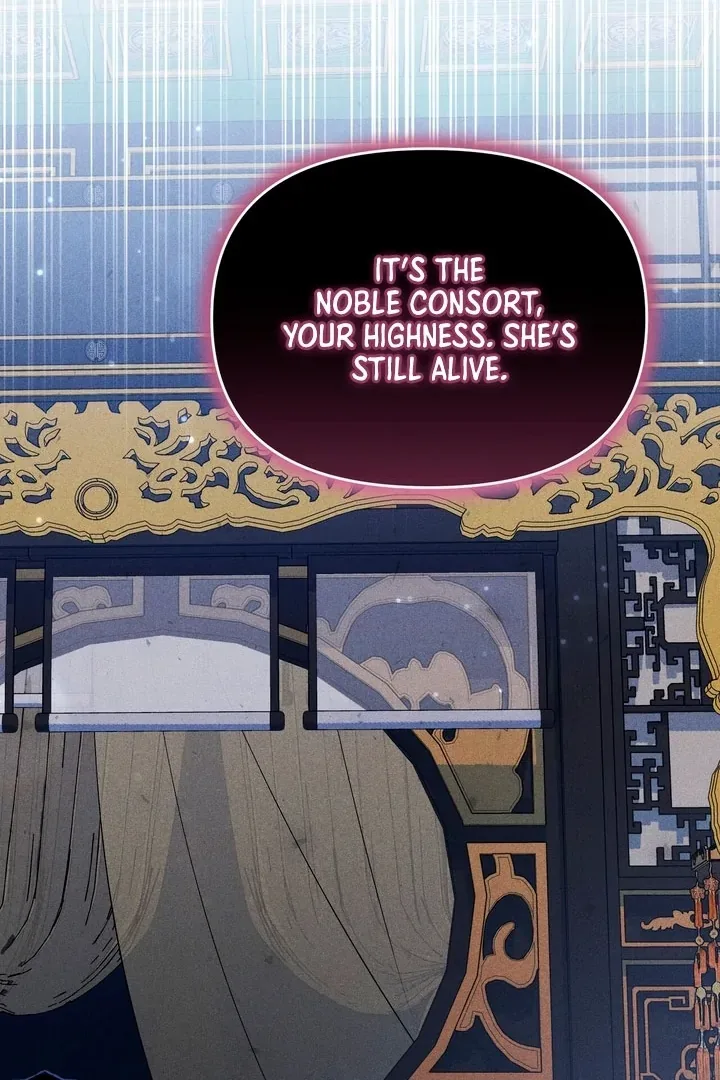 The Noble Lady of Yeonseong Chapter 19 page 84