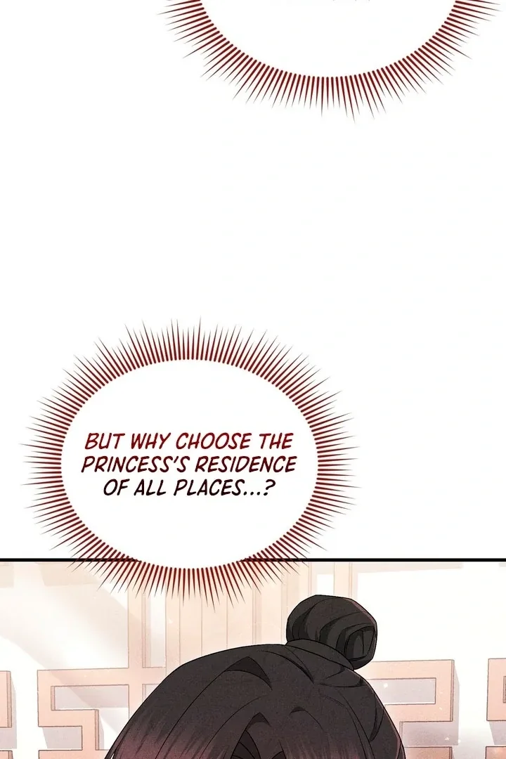 The Noble Lady of Yeonseong Chapter 19 page 66