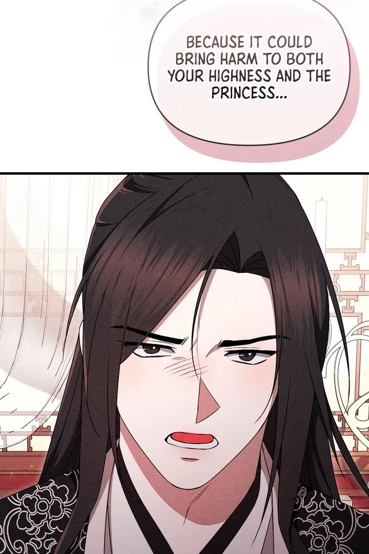 The Noble Lady of Yeonseong Chapter 19 page 80