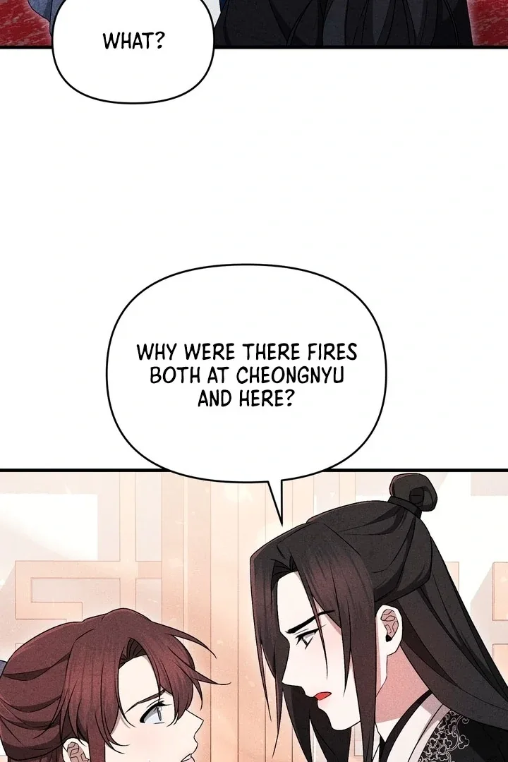 The Noble Lady of Yeonseong Chapter 19 page 76